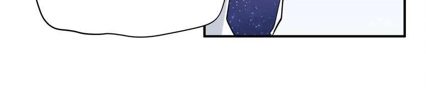 I Look Too Much Like the Boss and the World Actually Believes It Chapter 62 page 18 - 