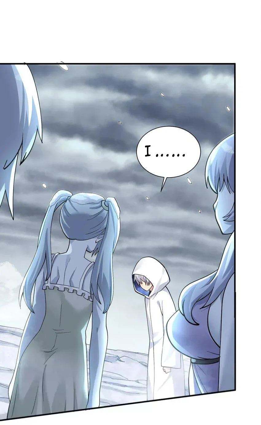 I Look Too Much Like the Boss and the World Actually Believes It Chapter 62 page 43 - 