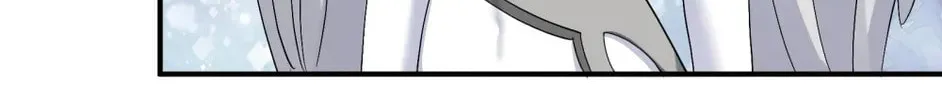 I Look Too Much Like the Boss and the World Actually Believes It Chapter 64 page 104 - 