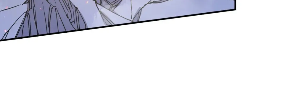 I Look Too Much Like the Boss and the World Actually Believes It Chapter 64 page 79 - 