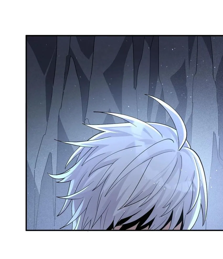 I Look Too Much Like the Boss and the World Actually Believes It Chapter 65 page 5 - 