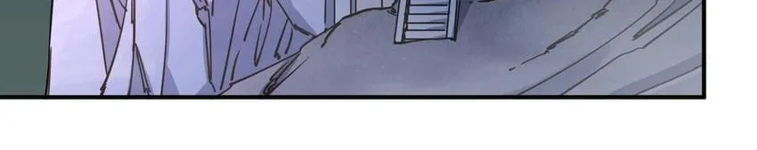 I Look Too Much Like the Boss and the World Actually Believes It Chapter 67 page 78 - 