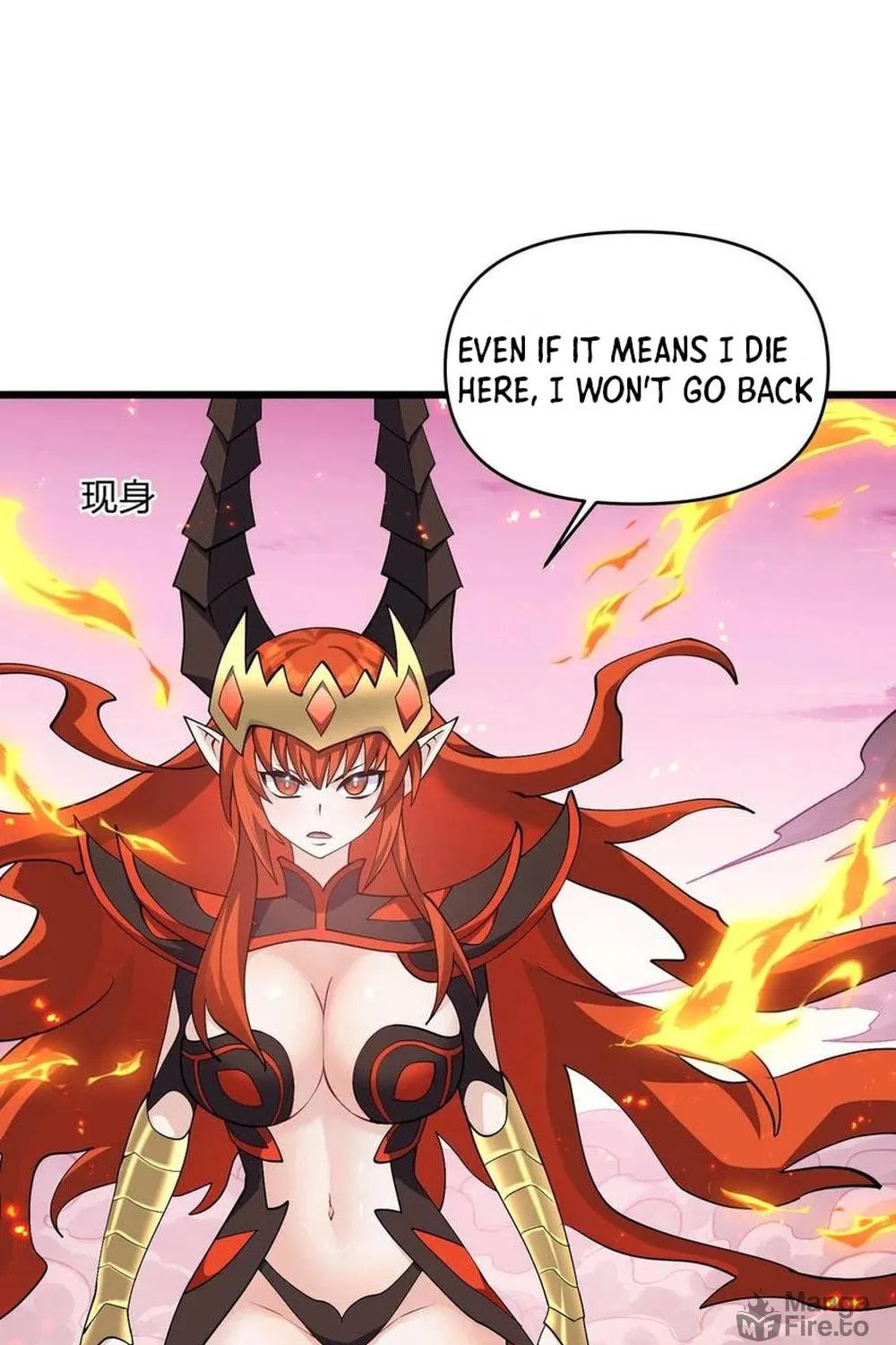 I Look Too Much Like the Boss and the World Actually Believes It Chapter 69 page 15 - 
