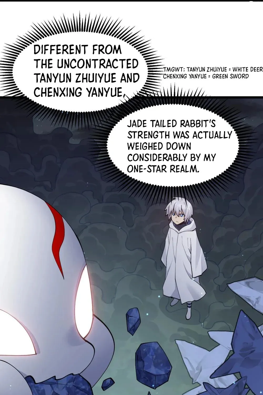 I Look Too Much Like the Boss and the World Actually Believes It Chapter 70 page 5 - 