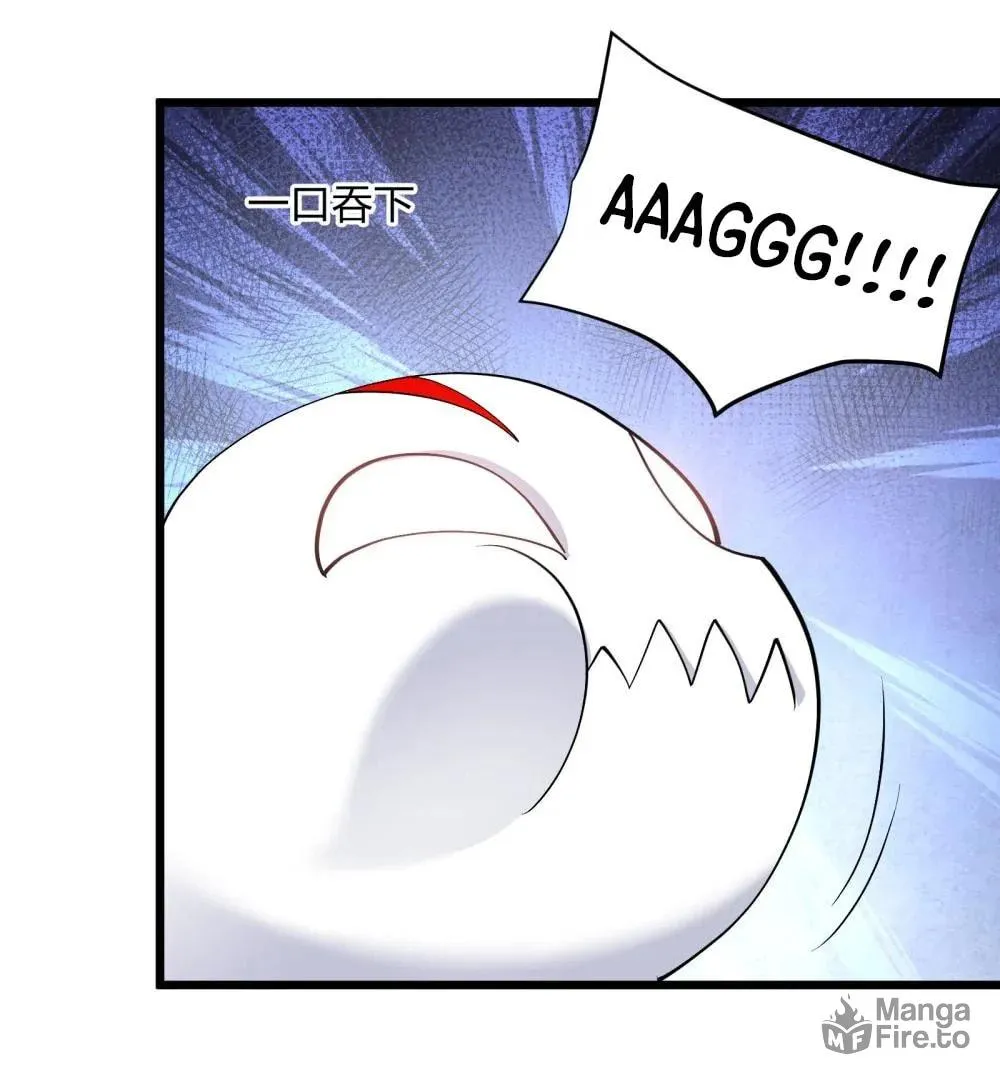 I Look Too Much Like the Boss and the World Actually Believes It Chapter 70 page 72 - 