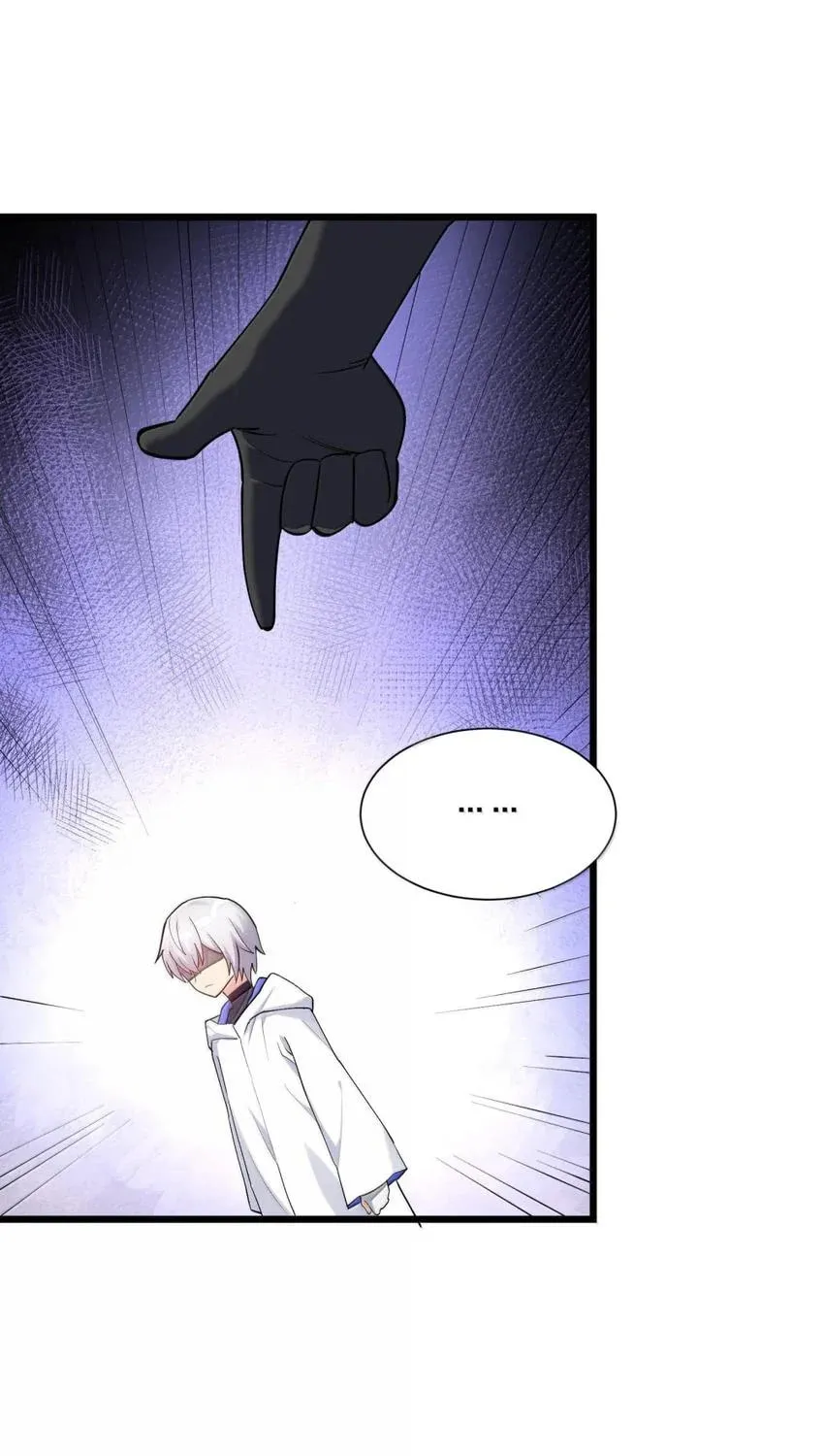 I Look Too Much Like the Boss and the World Actually Believes It Chapter 71 page 11 - 