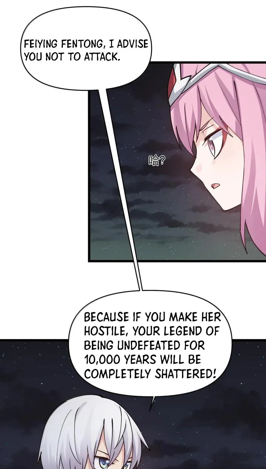 I Look Too Much Like the Boss and the World Actually Believes It Chapter 71 page 22 - 