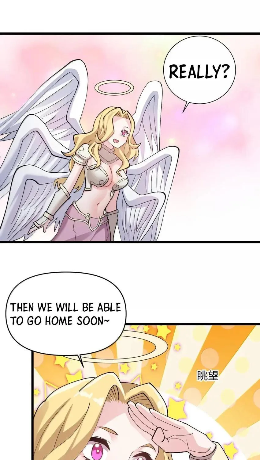 I Look Too Much Like the Boss and the World Actually Believes It Chapter 71 page 73 - 