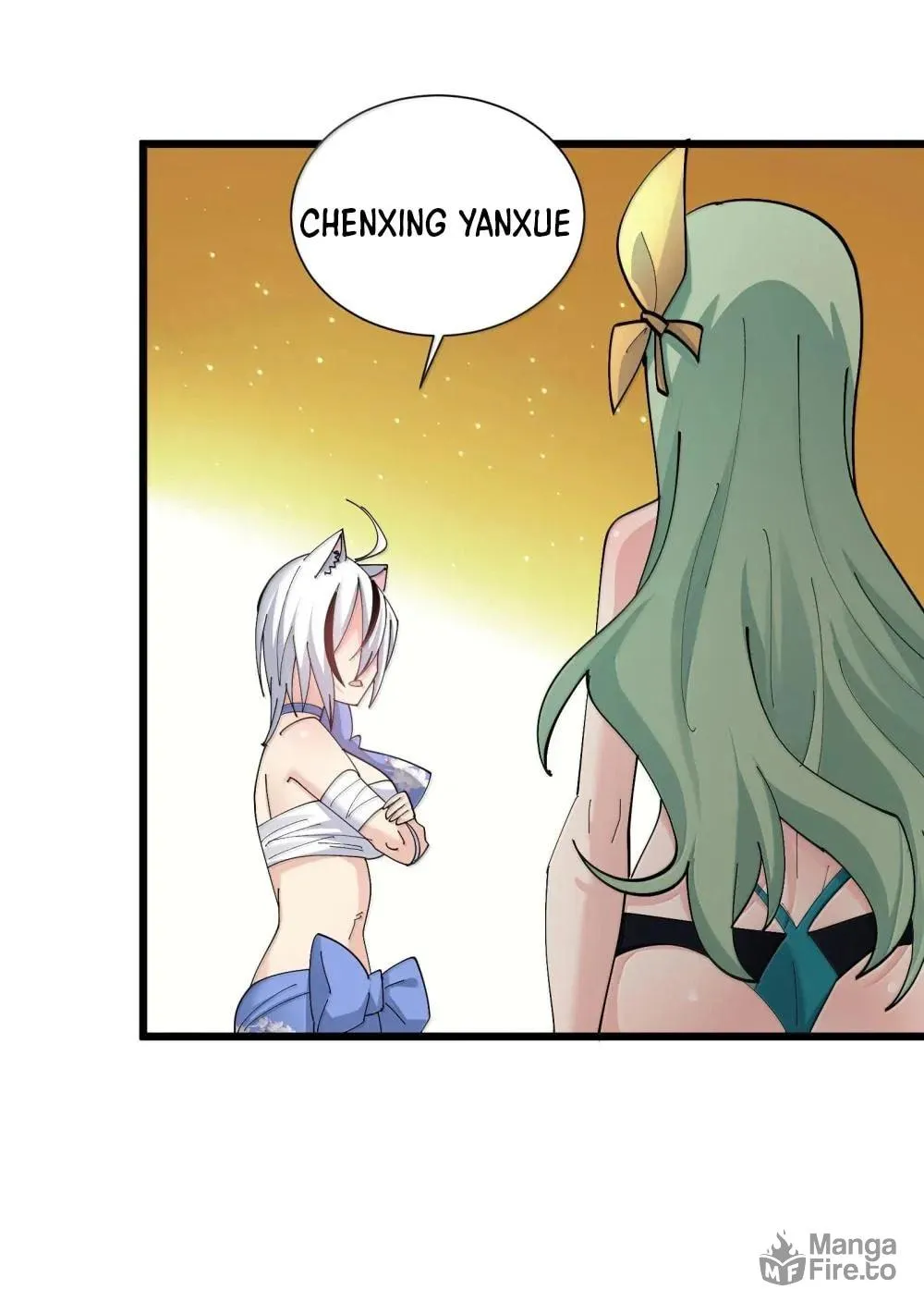 I Look Too Much Like the Boss and the World Actually Believes It Chapter 73 page 12 - 