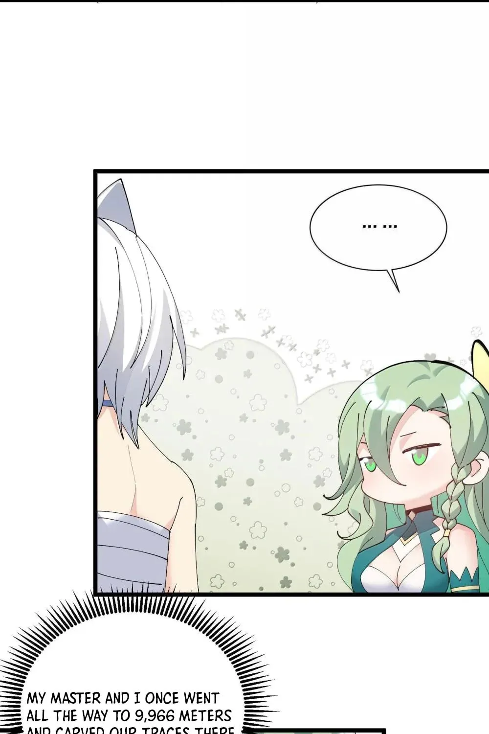 I Look Too Much Like the Boss and the World Actually Believes It Chapter 73 page 16 - 