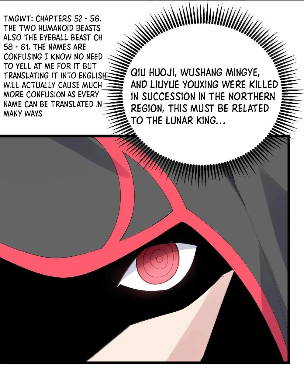 I Look Too Much Like the Boss and the World Actually Believes It Chapter 74 page 39 - 