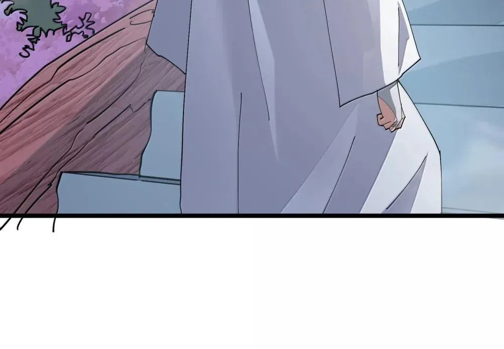 I Look Too Much Like the Boss and the World Actually Believes It Chapter 74 page 42 - 