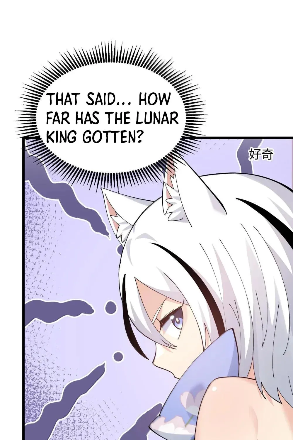 I Look Too Much Like the Boss and the World Actually Believes It Chapter 74 page 50 - 