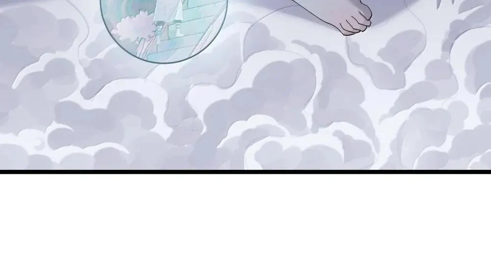 I Look Too Much Like the Boss and the World Actually Believes It Chapter 74 page 85 - 