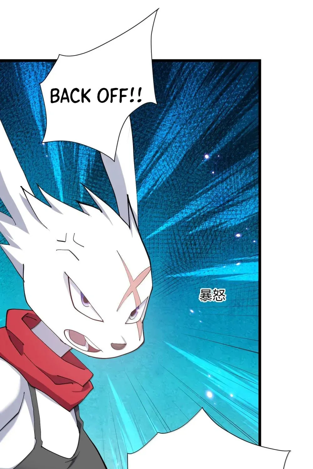 I Look Too Much Like the Boss and the World Actually Believes It Chapter 76 page 70 - 