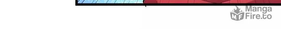 I Look Too Much Like the Boss and the World Actually Believes It Chapter 77 page 18 - 