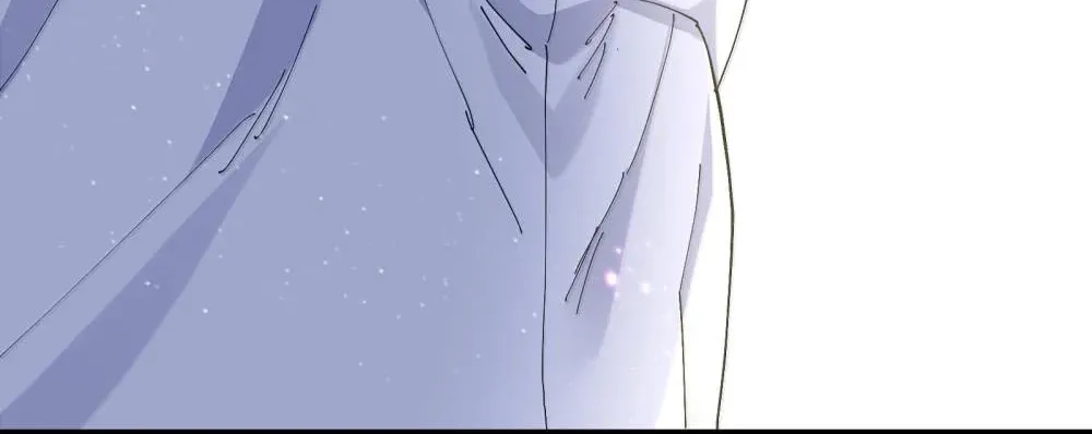 I Look Too Much Like the Boss and the World Actually Believes It Chapter 78 page 73 - 