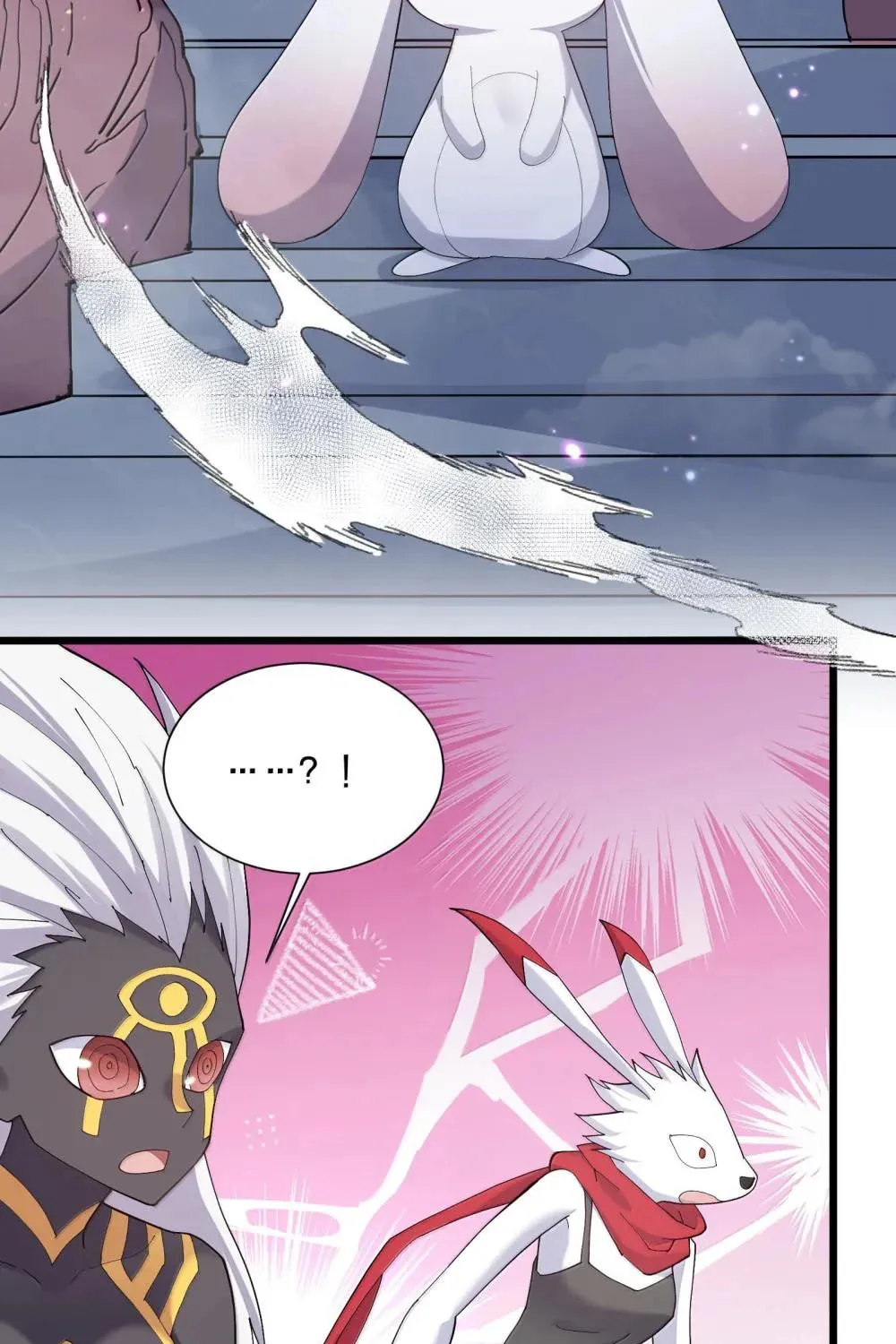 I Look Too Much Like the Boss and the World Actually Believes It Chapter 78 page 76 - 