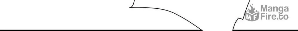 I Look Too Much Like the Boss and the World Actually Believes It Chapter 83 page 46 - 