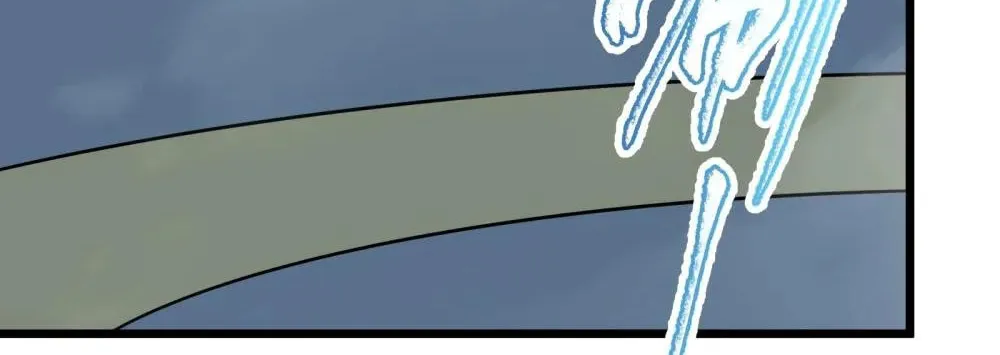 I Look Too Much Like the Boss and the World Actually Believes It Chapter 83 page 77 - 