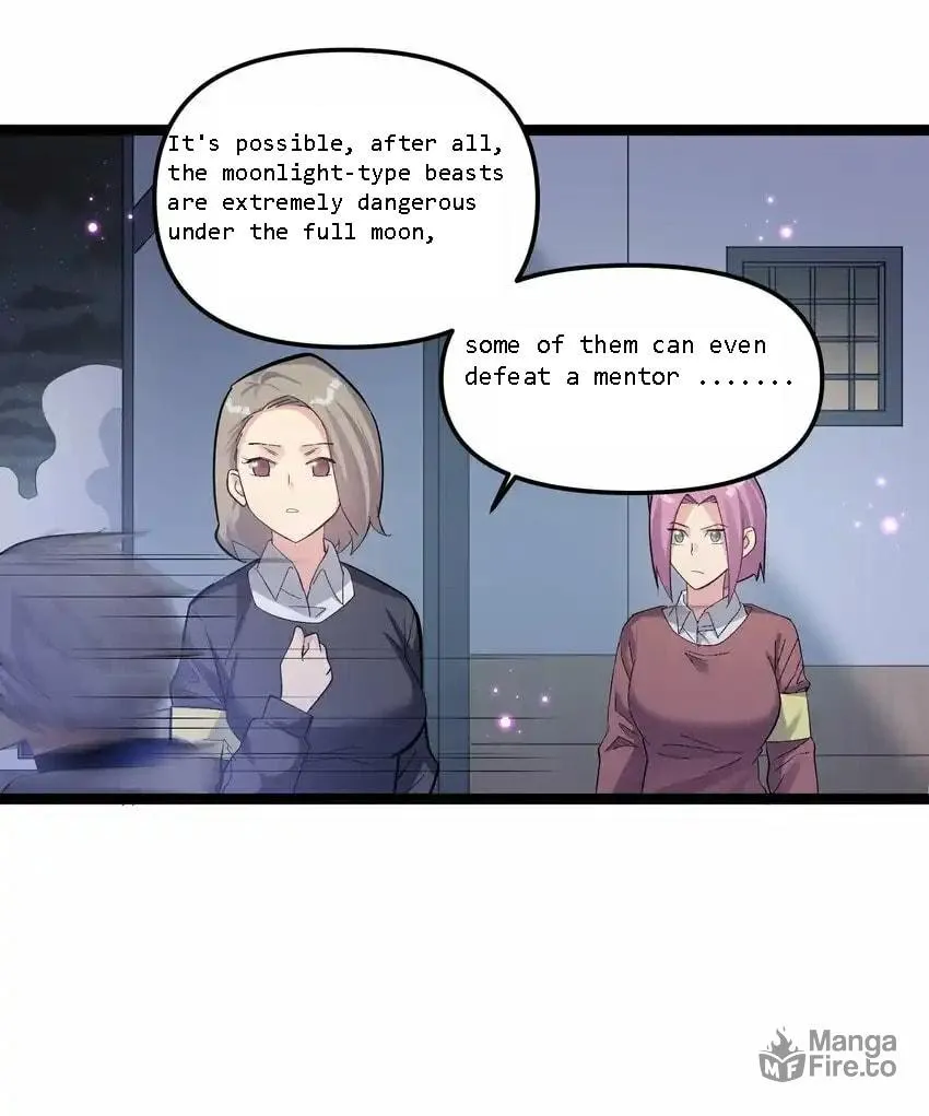 I Look Too Much Like the Boss and the World Actually Believes It Chapter 9 page 108 - 
