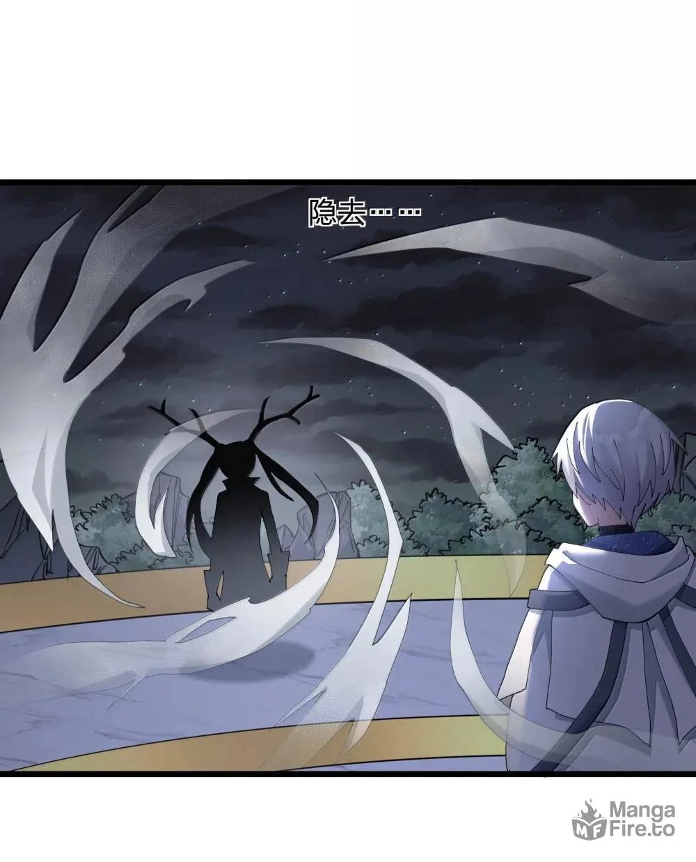 I Look Too Much Like the Boss and the World Actually Believes It Chapter 90 page 14 - 