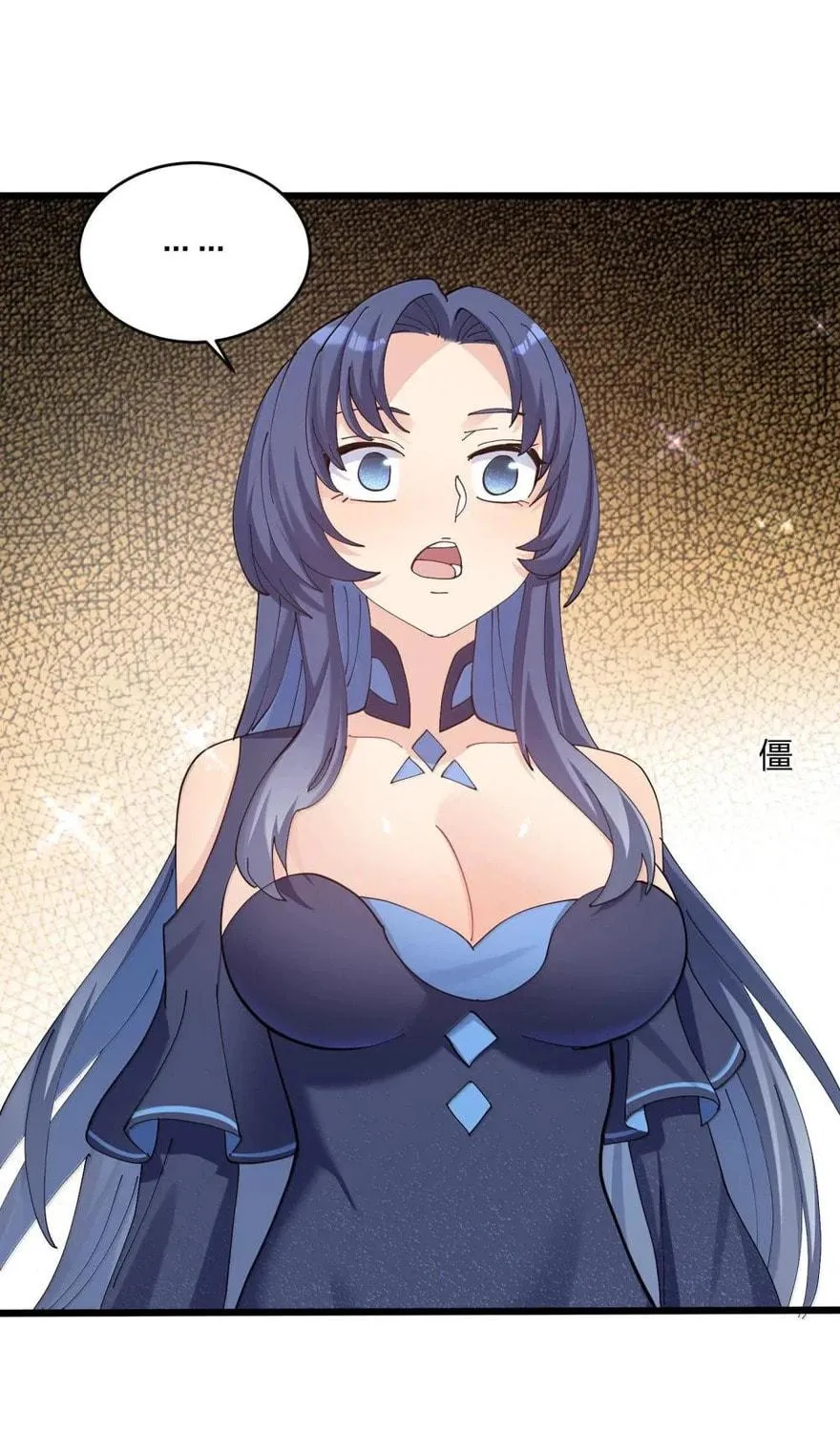 I Look Too Much Like the Boss and the World Actually Believes It Chapter 91 page 61 - 