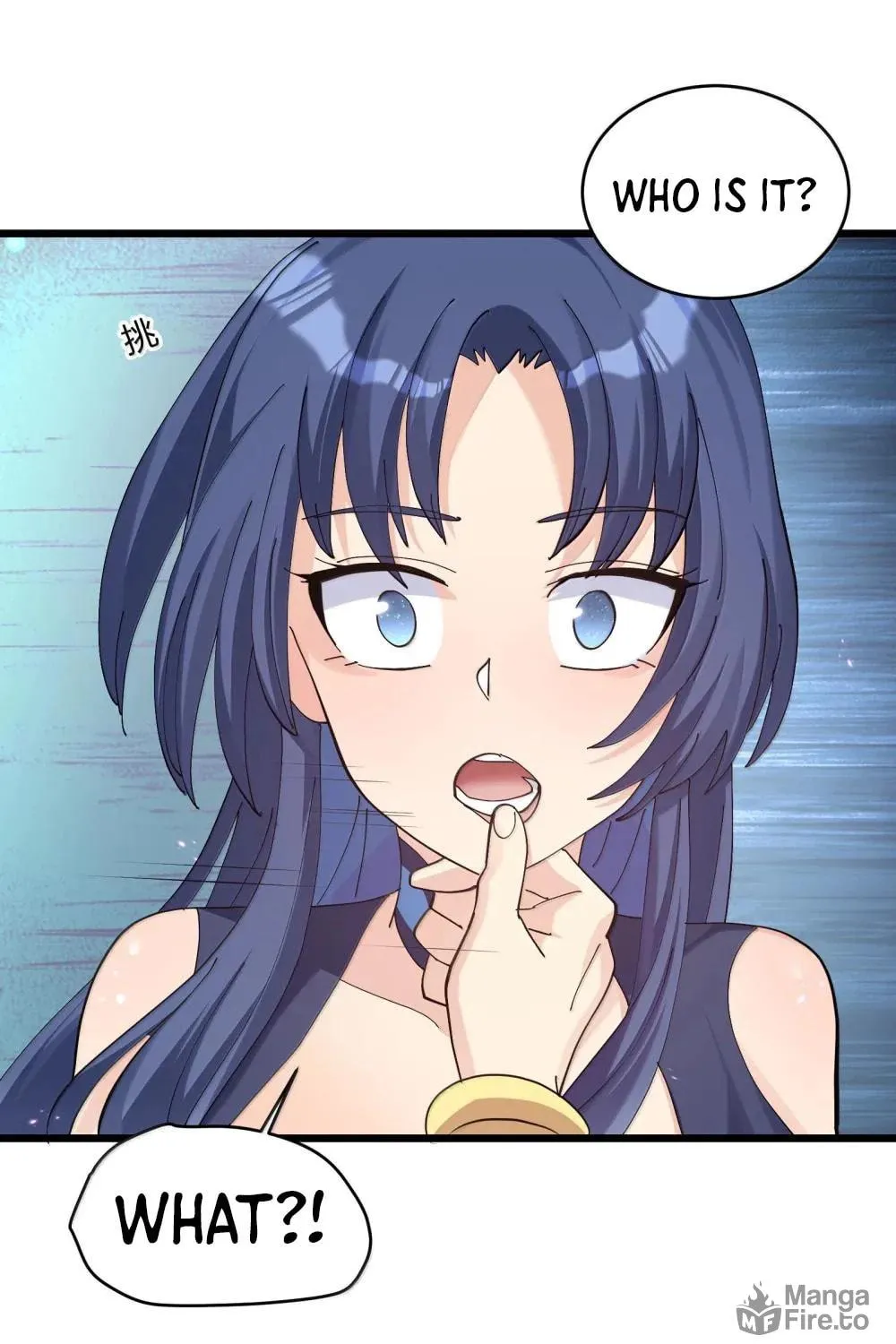 I Look Too Much Like the Boss and the World Actually Believes It Chapter 92 page 94 - 