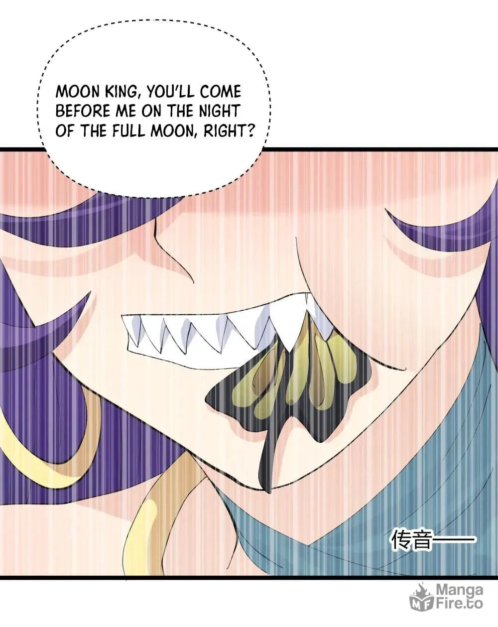 I Look Too Much Like the Boss and the World Actually Believes It Chapter 93 page 47 - 