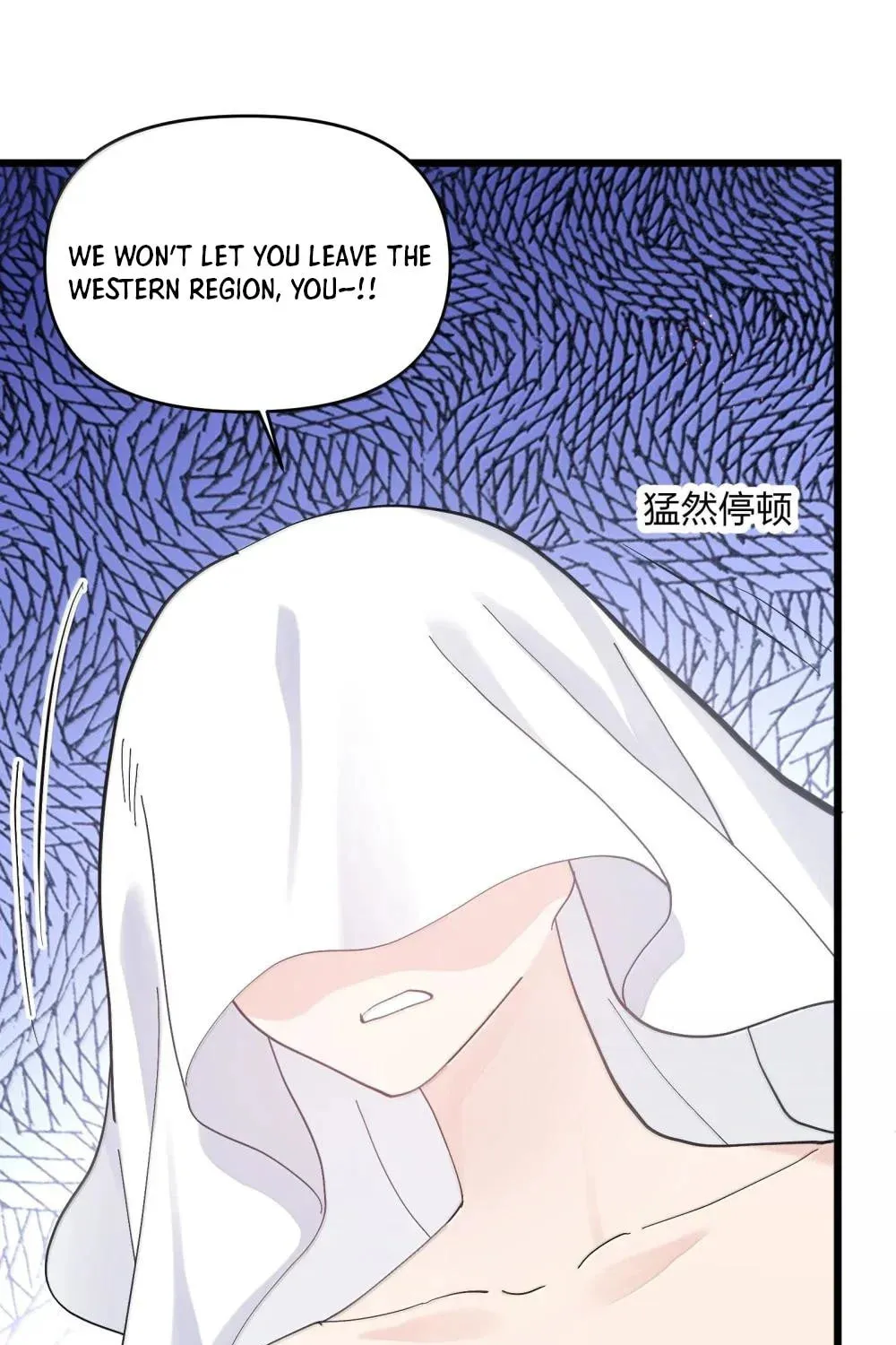 I Look Too Much Like the Boss and the World Actually Believes It Chapter 95 page 62 - 