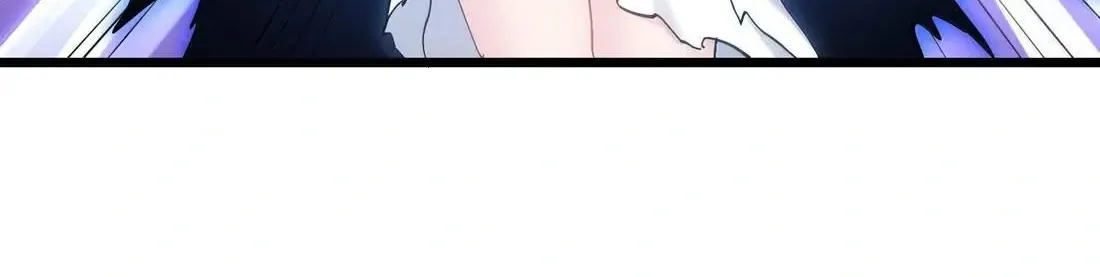 I Look Too Much Like the Boss and the World Actually Believes It Chapter 98 page 23 - 