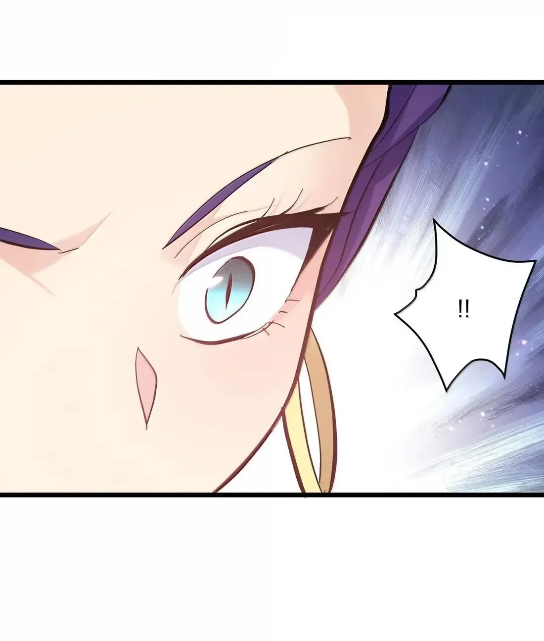 I Look Too Much Like the Boss and the World Actually Believes It Chapter 98 page 37 - 
