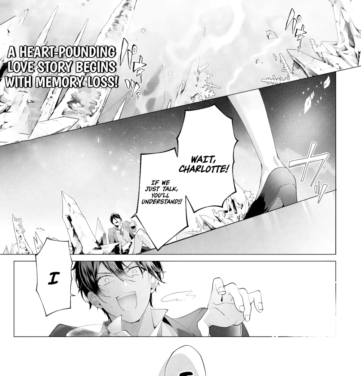 I Lost My Memories, so Did My Feelings for You Chapter 1 page 2 - 