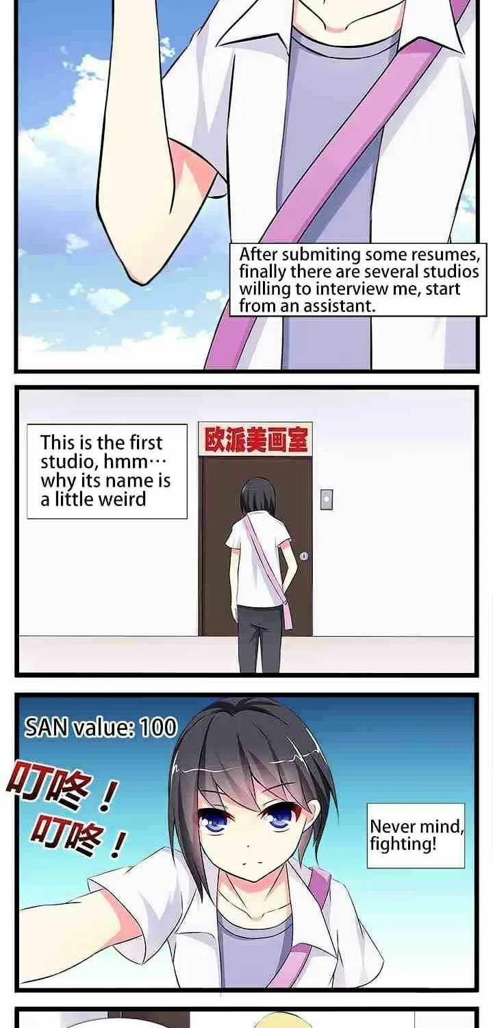 I Love BL Comics Chapter 1 page 2 - 