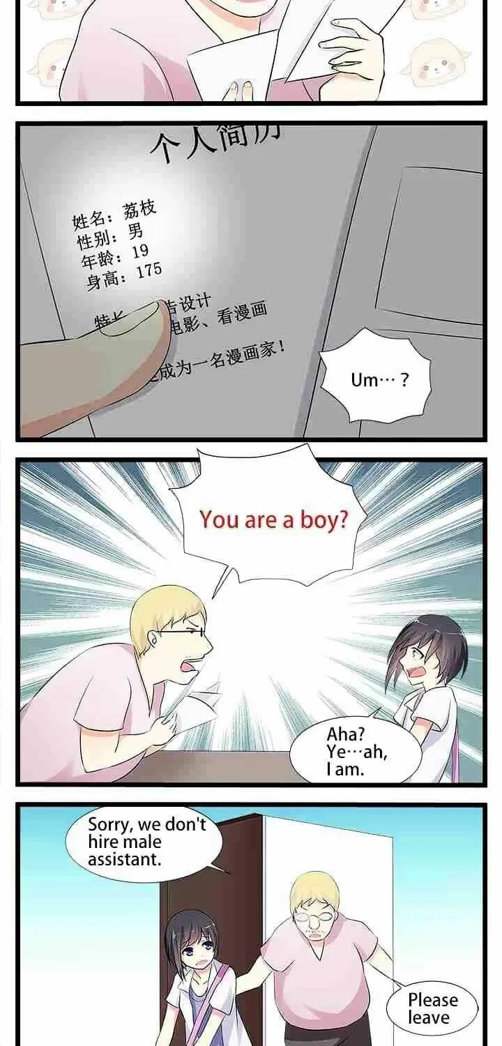 I Love BL Comics Chapter 1 page 5 - 