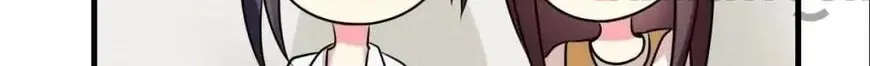 I Love BL Comics Chapter 11 page 27 - 