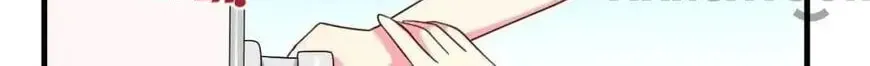 I Love BL Comics Chapter 11 page 10 - 