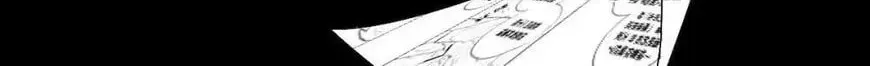 I Love BL Comics Chapter 12 page 32 - 