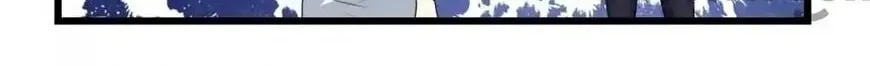 I Love BL Comics Chapter 13 page 10 - 
