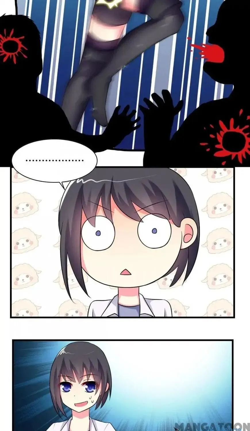 I Love BL Comics Chapter 14 page 11 - 