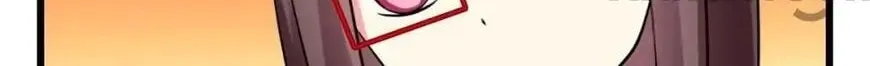 I Love BL Comics Chapter 14 page 25 - 