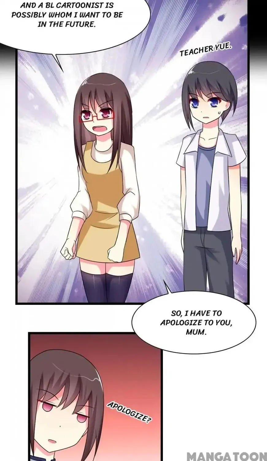 I Love BL Comics Chapter 14 page 32 - 