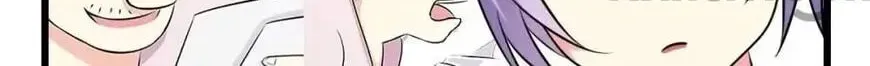 I Love BL Comics Chapter 15 page 25 - 