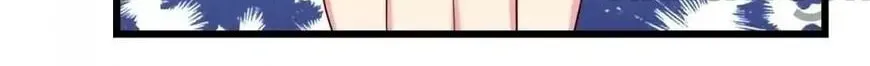 I Love BL Comics Chapter 18 page 32 - 