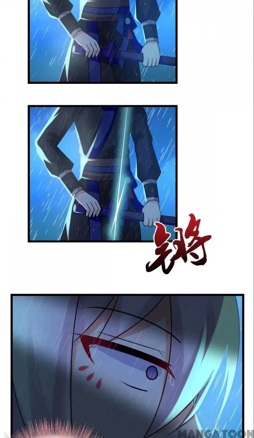 I Love BL Comics Chapter 19 page 24 - 