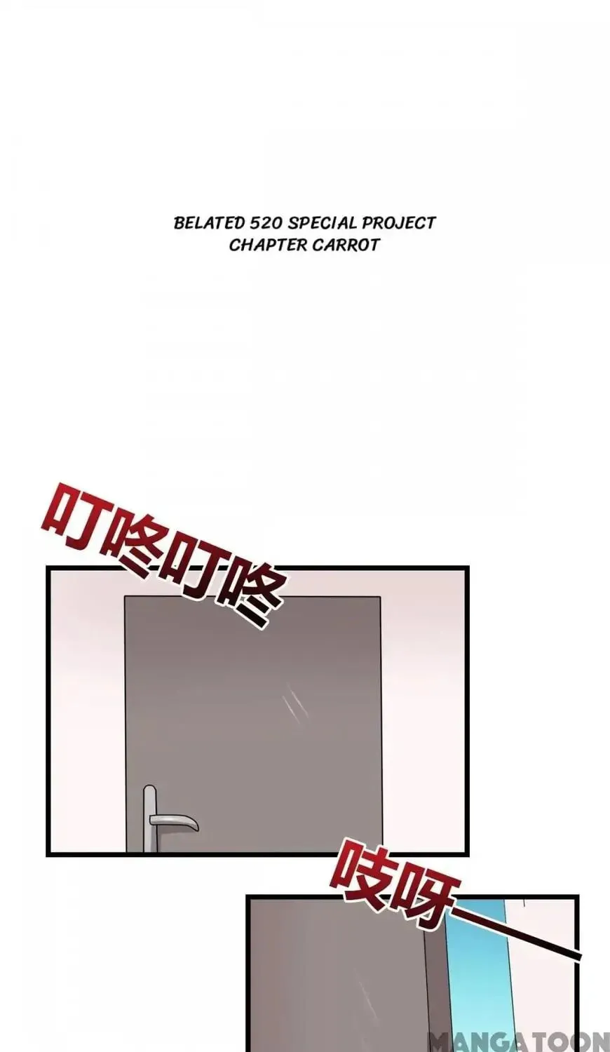 I Love BL Comics Chapter 20 page 1 - 