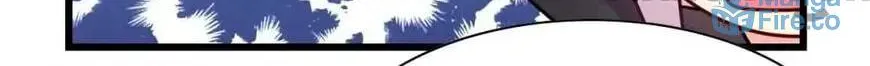 I Love BL Comics Chapter 20 page 12 - 