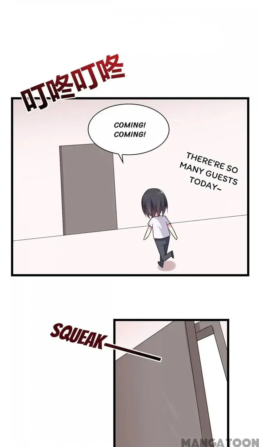 I Love BL Comics Chapter 21 page 1 - 