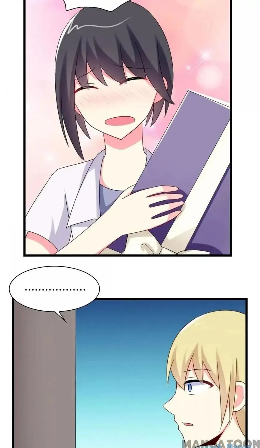 I Love BL Comics Chapter 21 page 22 - 