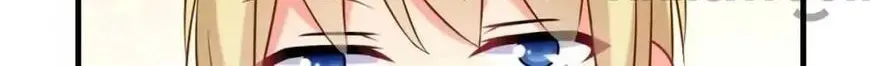 I Love BL Comics Chapter 22 page 28 - 